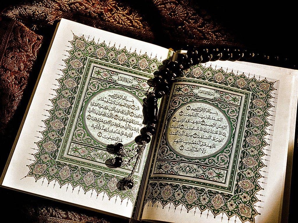 Quran